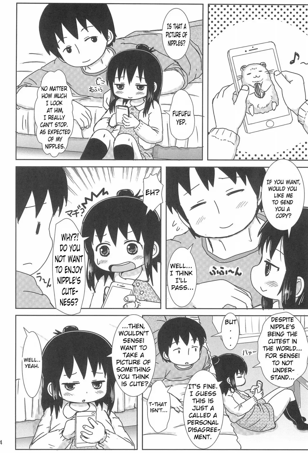 [Yoshi-puu] Zutto Issho Desu yo? | Always Together, Right? Fhentai - Page 4