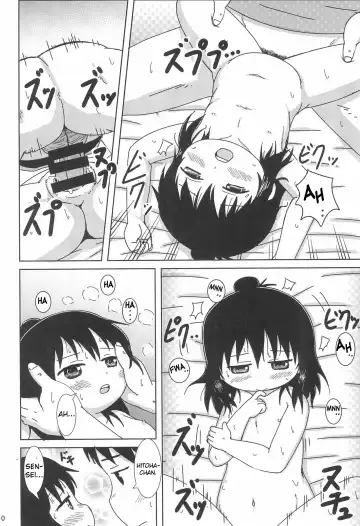 [Yoshi-puu] Zutto Issho Desu yo? | Always Together, Right? Fhentai - Page 10