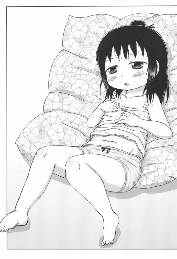 [Yoshi-puu] Zutto Issho Desu yo? | Always Together, Right? Fhentai - Page 13