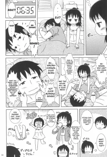 [Yoshi-puu] Zutto Issho Desu yo? | Always Together, Right? Fhentai - Page 14