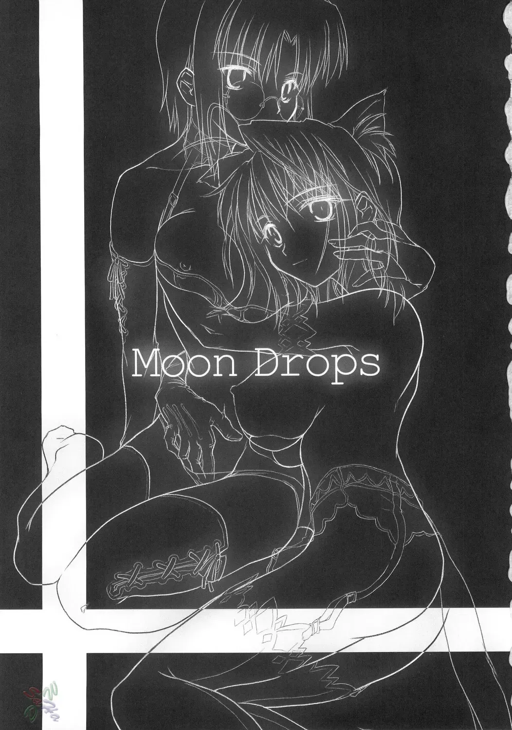 [Ouma Tokiichi] Moon Drops Fhentai - Page 2