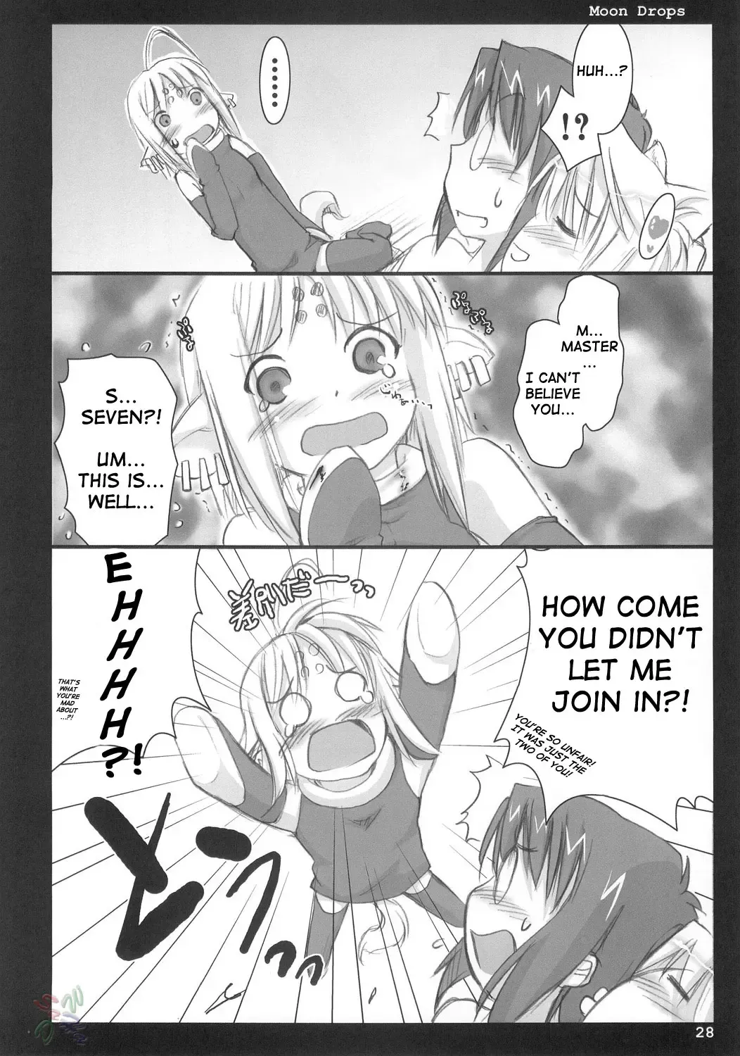 [Ouma Tokiichi] Moon Drops Fhentai - Page 27