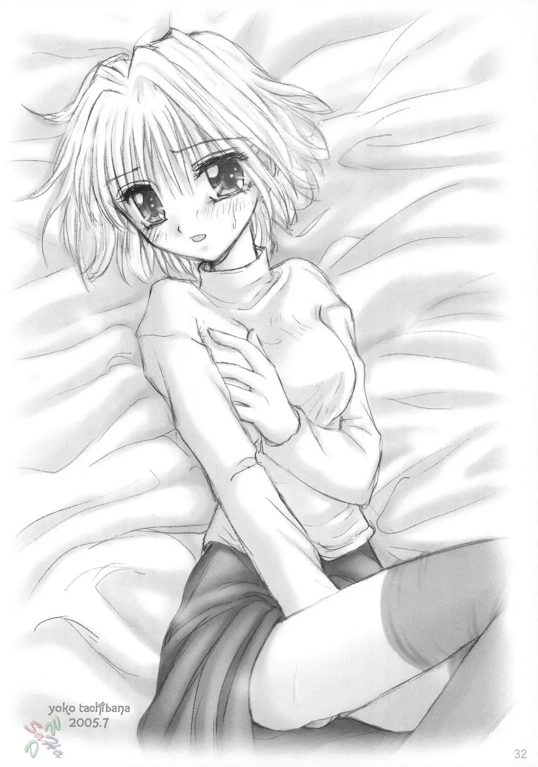 [Ouma Tokiichi] Moon Drops Fhentai - Page 31