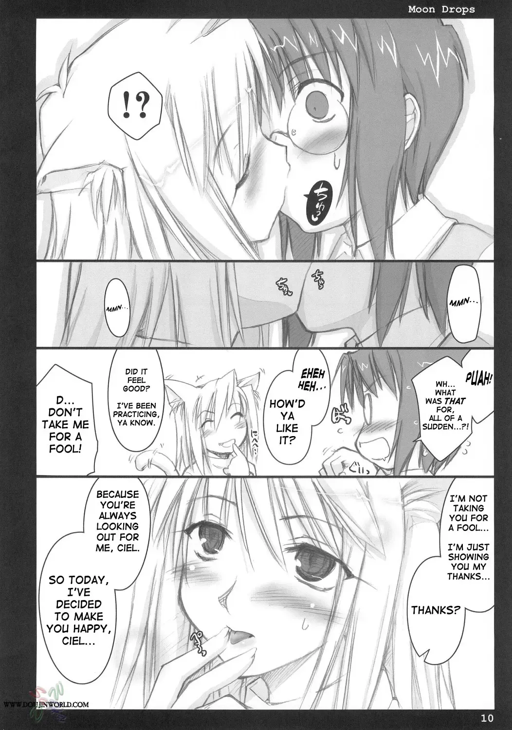 [Ouma Tokiichi] Moon Drops Fhentai - Page 9