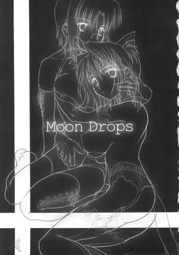 [Ouma Tokiichi] Moon Drops Fhentai - Page 2