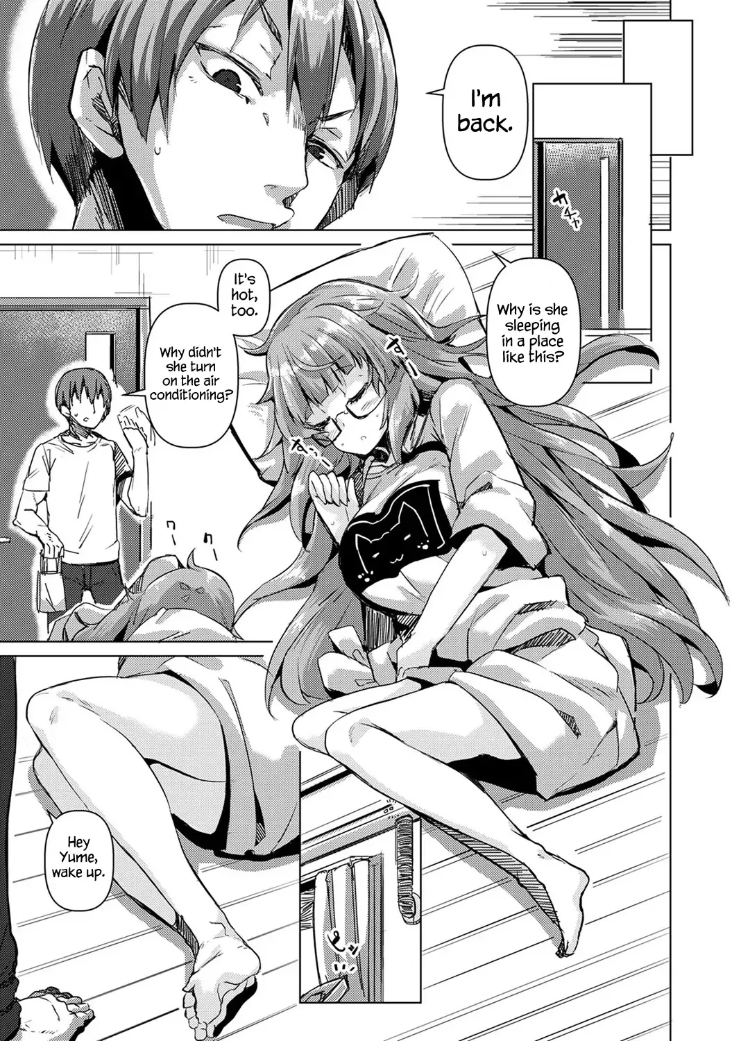 [Jyuuji] Hameta Tsumori ga Hamerareta!? ~Neteiru Guutara Juushi ni H na Itazura~ | I Thought I Fucked Her, But She Set Me Up Instead!? ~A Lewd Prank On My Sleeping Lazy Cousin~ Ch. 1 Fhentai.net - Page 10