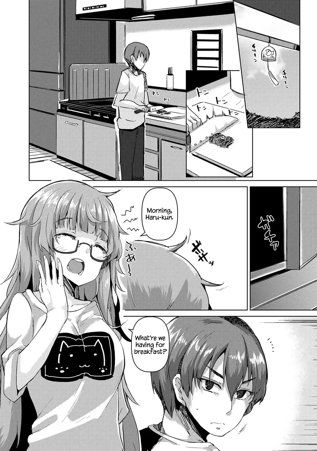 [Jyuuji] Hameta Tsumori ga Hamerareta!? ~Neteiru Guutara Juushi ni H na Itazura~ | I Thought I Fucked Her, But She Set Me Up Instead!? ~A Lewd Prank On My Sleeping Lazy Cousin~ Ch. 1 Fhentai.net - Page 2