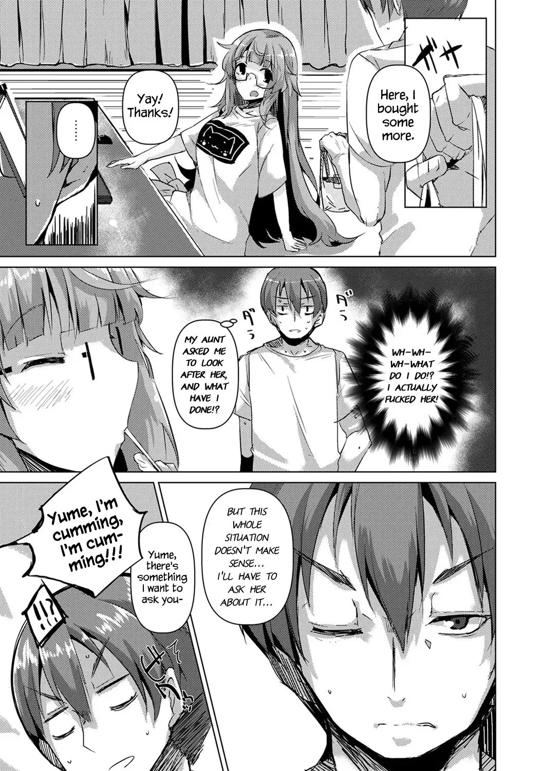 [Jyuuji] Hameta Tsumori ga Hamerareta!? ~Neteiru Guutara Juushi ni H na Itazura~ | I Thought I Fucked Her, But She Set Me Up Instead!? ~A Lewd Prank On My Sleeping Lazy Cousin~ Ch. 1 Fhentai.net - Page 24