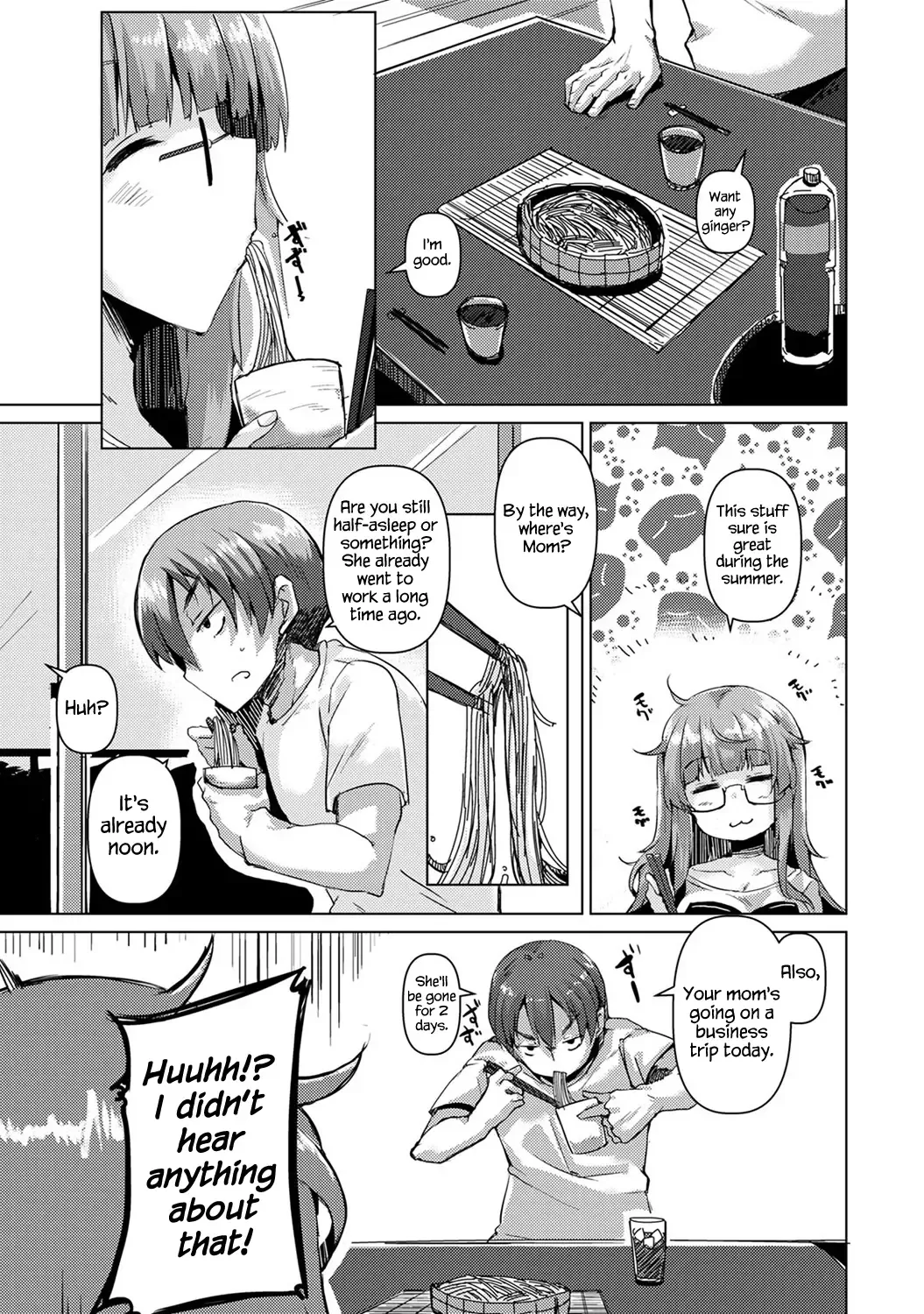 [Jyuuji] Hameta Tsumori ga Hamerareta!? ~Neteiru Guutara Juushi ni H na Itazura~ | I Thought I Fucked Her, But She Set Me Up Instead!? ~A Lewd Prank On My Sleeping Lazy Cousin~ Ch. 1 Fhentai.net - Page 4