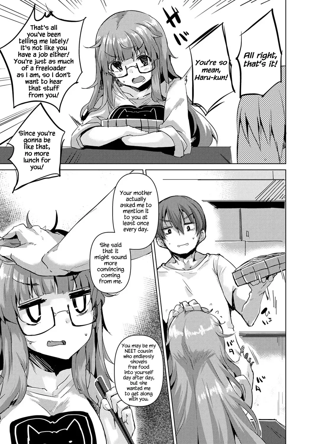 [Jyuuji] Hameta Tsumori ga Hamerareta!? ~Neteiru Guutara Juushi ni H na Itazura~ | I Thought I Fucked Her, But She Set Me Up Instead!? ~A Lewd Prank On My Sleeping Lazy Cousin~ Ch. 1 Fhentai.net - Page 6