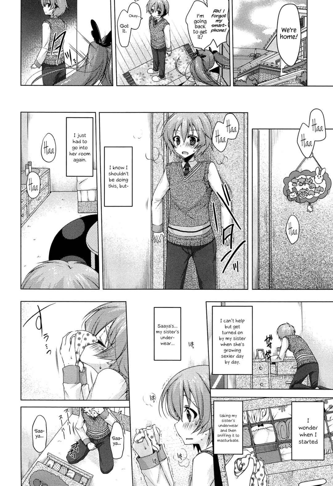 [Yukiji Shia] Minamino-san Ka no Bijin Shimai!? | The Beautiful Sisters of the Minamino Household!? Fhentai.net - Page 3