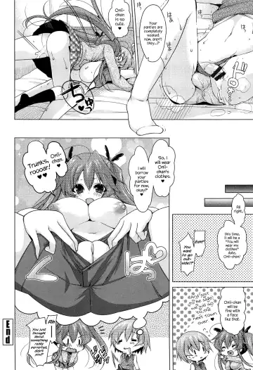 [Yukiji Shia] Minamino-san Ka no Bijin Shimai!? | The Beautiful Sisters of the Minamino Household!? Fhentai.net - Page 17