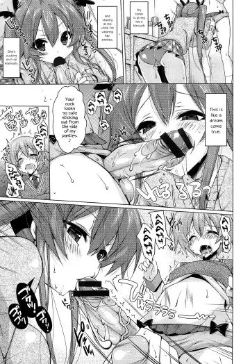 [Yukiji Shia] Minamino-san Ka no Bijin Shimai!? | The Beautiful Sisters of the Minamino Household!? Fhentai.net - Page 6