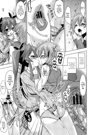 [Yukiji Shia] Minamino-san Ka no Bijin Shimai!? | The Beautiful Sisters of the Minamino Household!? Fhentai.net - Page 8