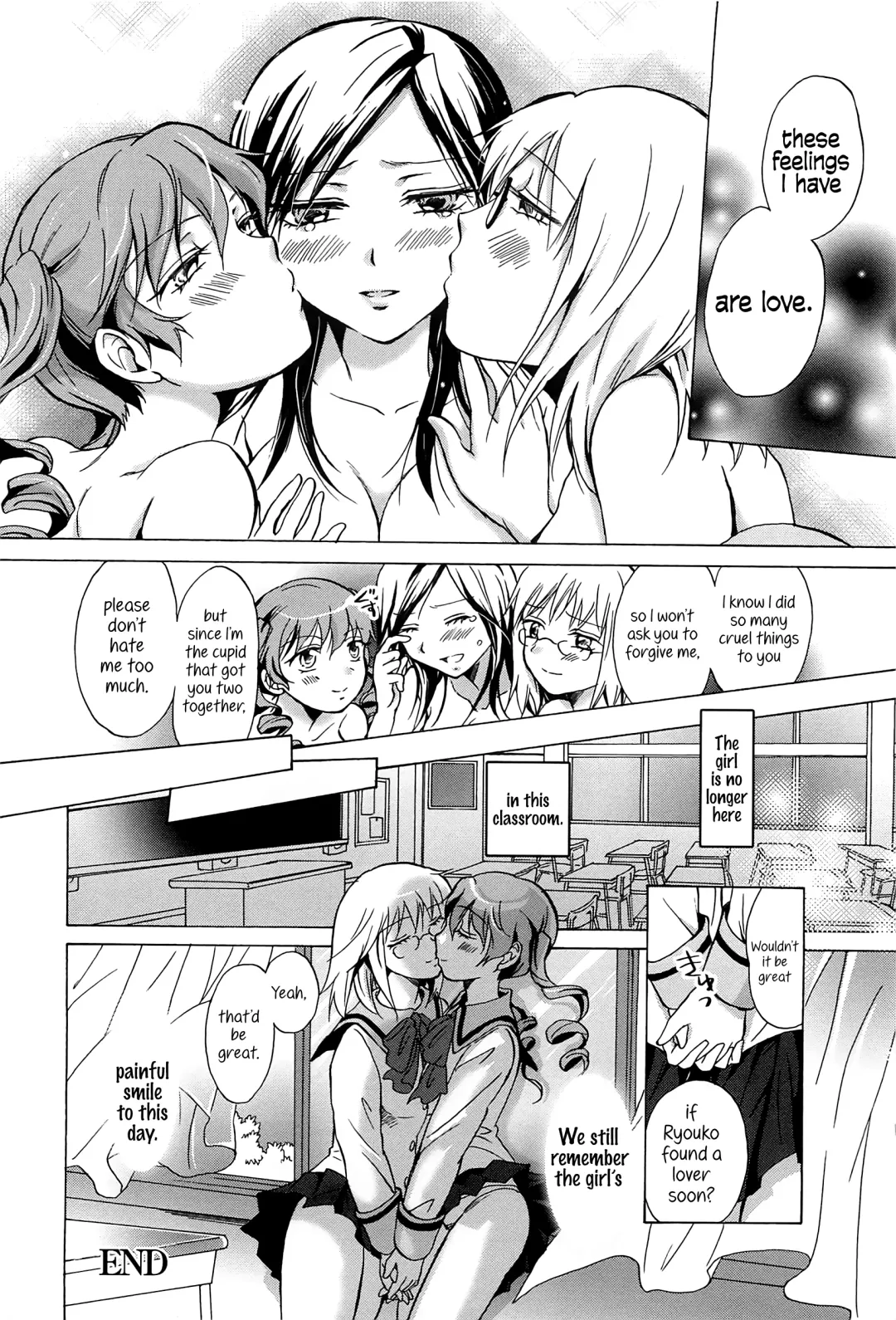 [Mira] Haitoku no Doukei | Immoral Longings Fhentai - Page 16