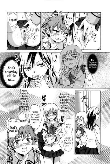 [Mira] Haitoku no Doukei | Immoral Longings Fhentai - Page 2