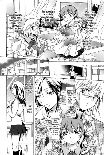 [Mira] Haitoku no Doukei | Immoral Longings Fhentai - Page 4