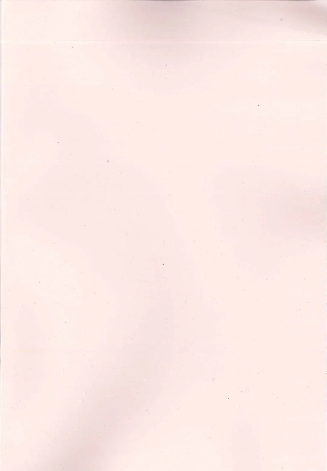 [Poruno Ibuki] Motto Milk 5 Fhentai - Page 2