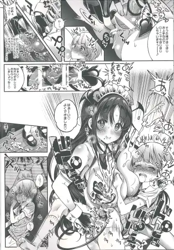 [Poruno Ibuki] Motto Milk 5 Fhentai - Page 16