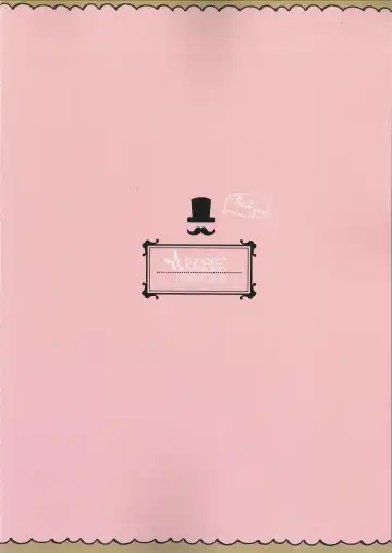 [Poruno Ibuki] Motto Milk 5 Fhentai - Page 28