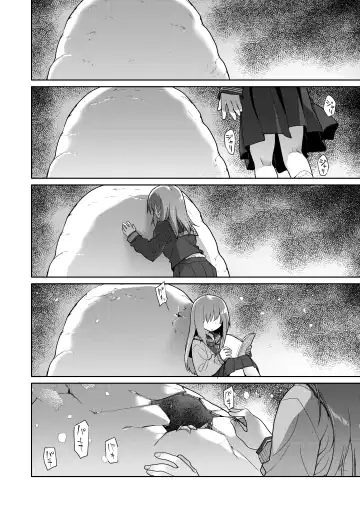 [Midori No Rupe] Uchuujin no Niwa - Garden of Alien Fhentai - Page 41