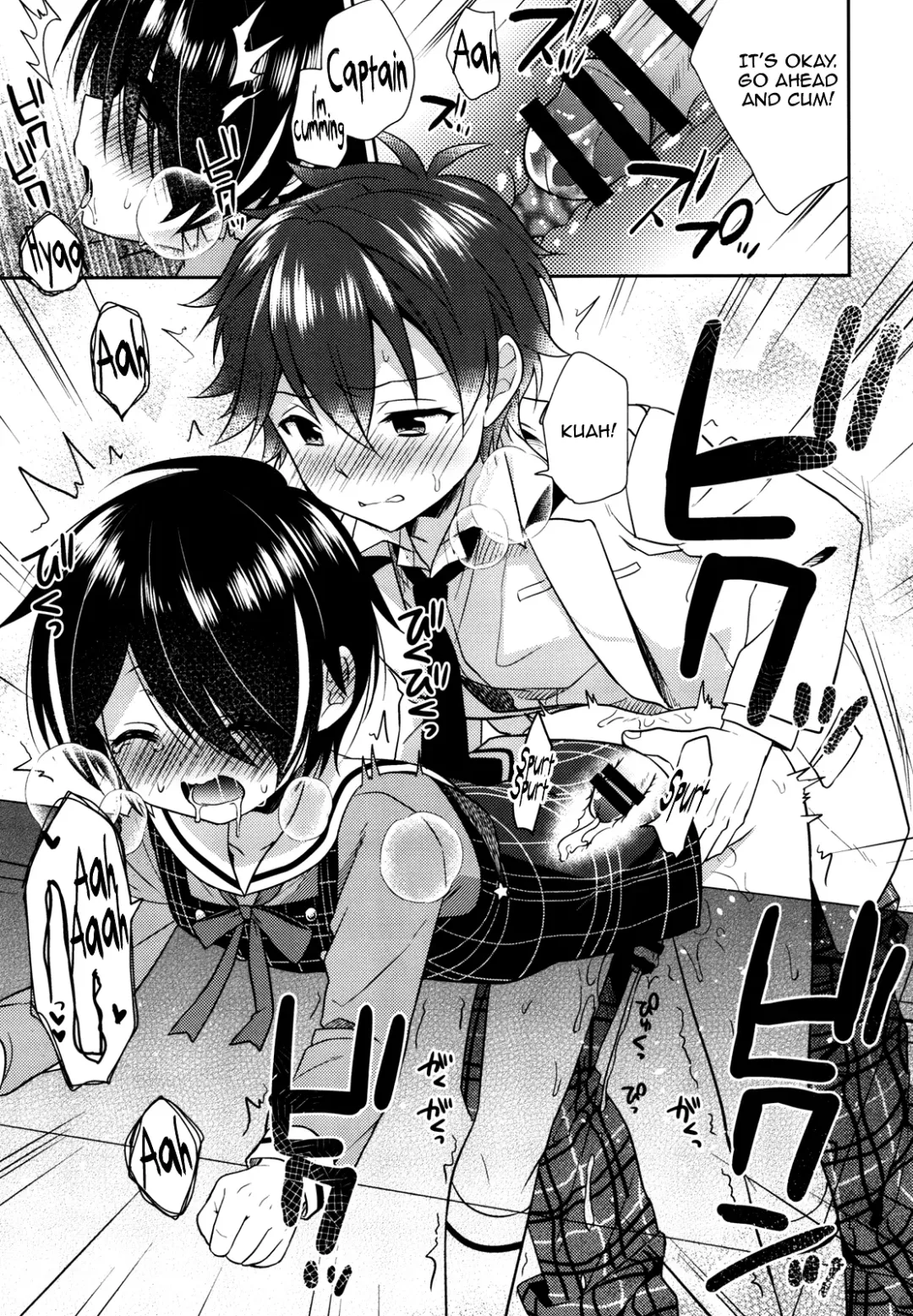 [Aichi Shiho] Pikapako Fhentai - Page 16