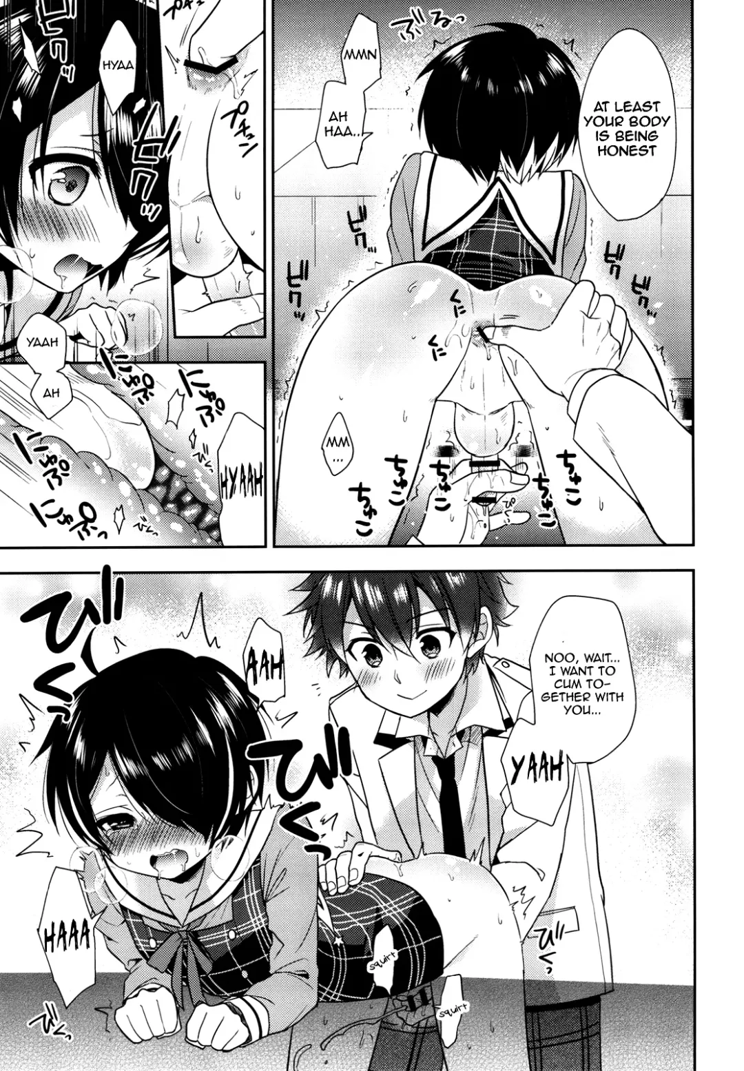 [Aichi Shiho] Pikapako Fhentai - Page 8