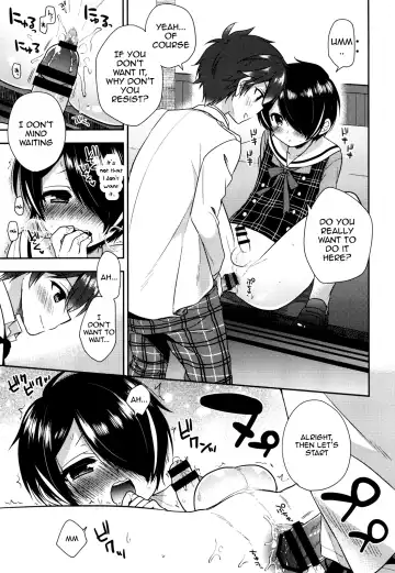 [Aichi Shiho] Pikapako Fhentai - Page 10