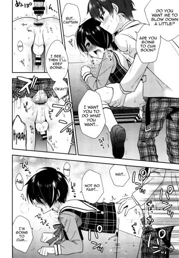 [Aichi Shiho] Pikapako Fhentai - Page 15