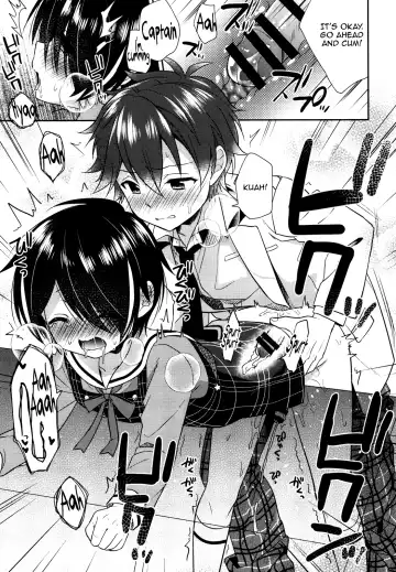 [Aichi Shiho] Pikapako Fhentai - Page 16