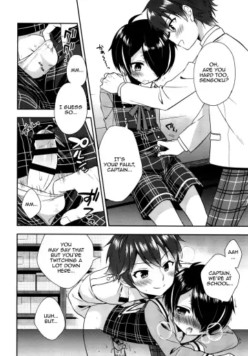 [Aichi Shiho] Pikapako Fhentai - Page 7