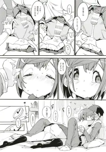 [Kurisu] Popuni Kei Joshi Panic! 6 Fhentai - Page 30