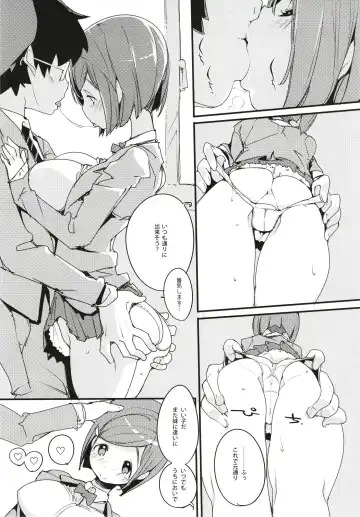 [Kurisu] Popuni Kei Joshi Panic! 6 Fhentai - Page 31