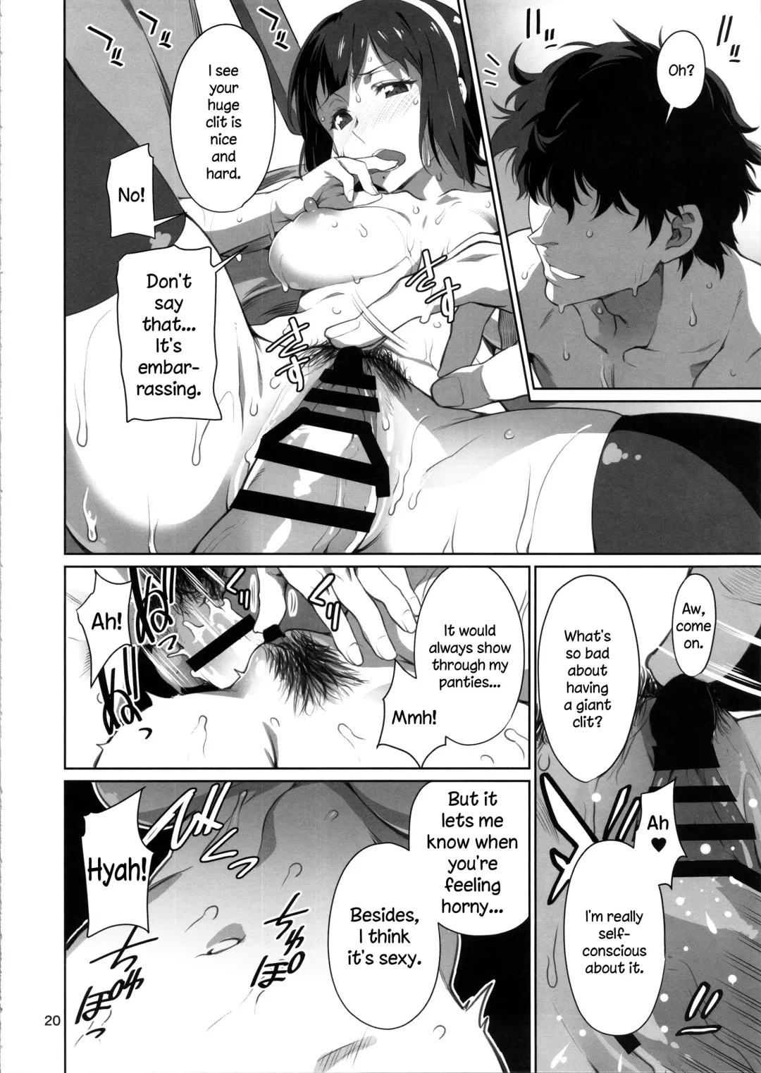 [Takemura Sesshu] Black Kigyou 765 Production Fhentai - Page 21