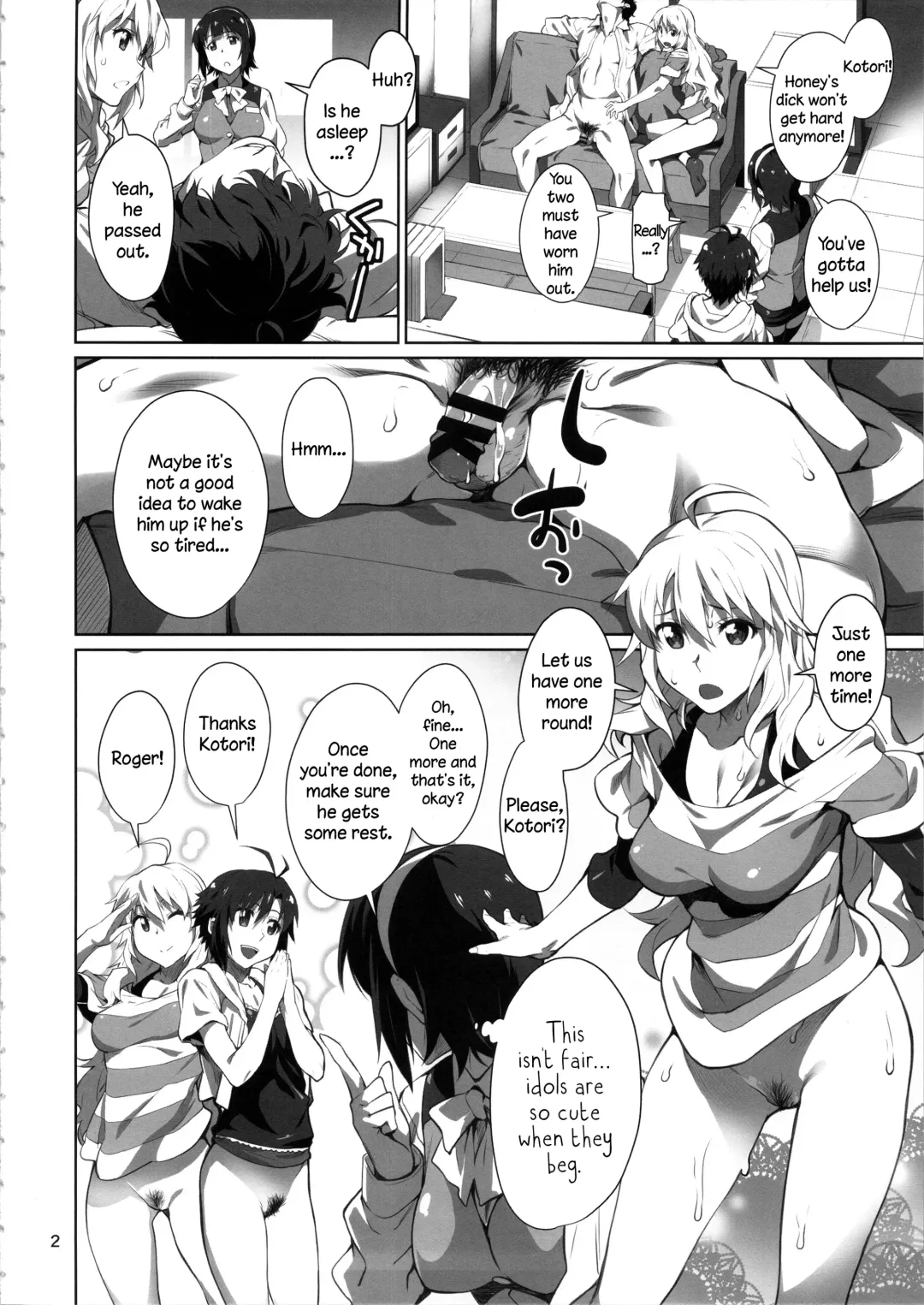 [Takemura Sesshu] Black Kigyou 765 Production Fhentai - Page 3