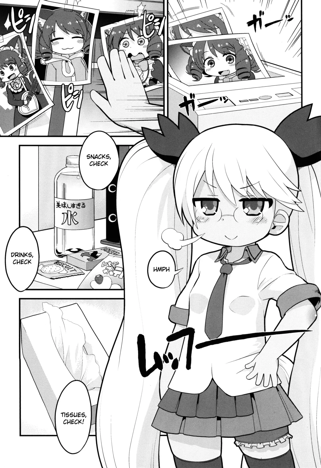 [Gabyonuno] Retochuu Omimai Moushiagemasu Fhentai - Page 5