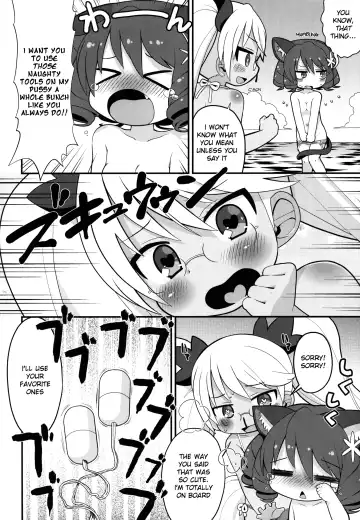 [Gabyonuno] Retochuu Omimai Moushiagemasu Fhentai - Page 12