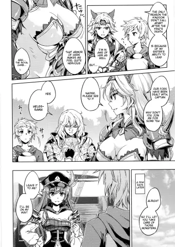 [Abo] Karamete Royal Sex Fhentai - Page 3