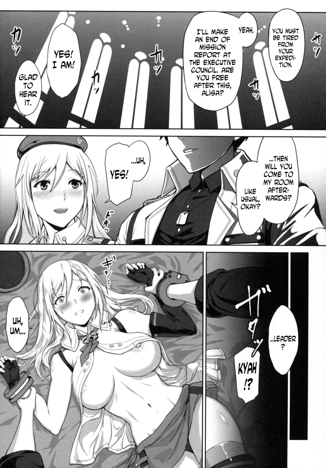 [Uchiga] Again #4 Blue Tear In My Hands Fhentai - Page 7