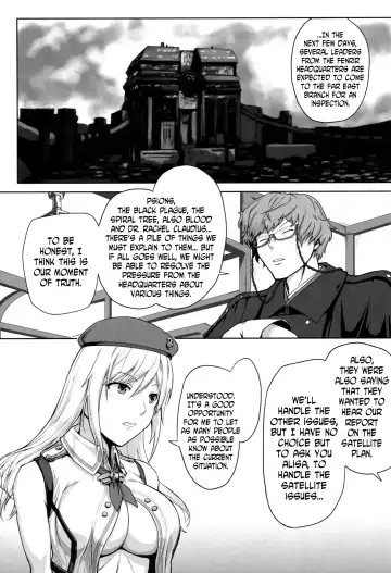 [Uchiga] Again #4 Blue Tear In My Hands Fhentai - Page 2