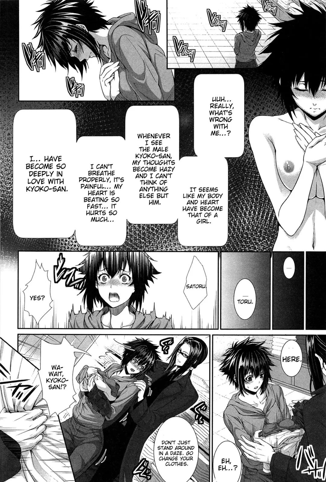 [Zucchini] Boku wa Kanojo no Marmot! | I'm Her Guinea Pig Ch. 2 (decensored) Fhentai - Page 10