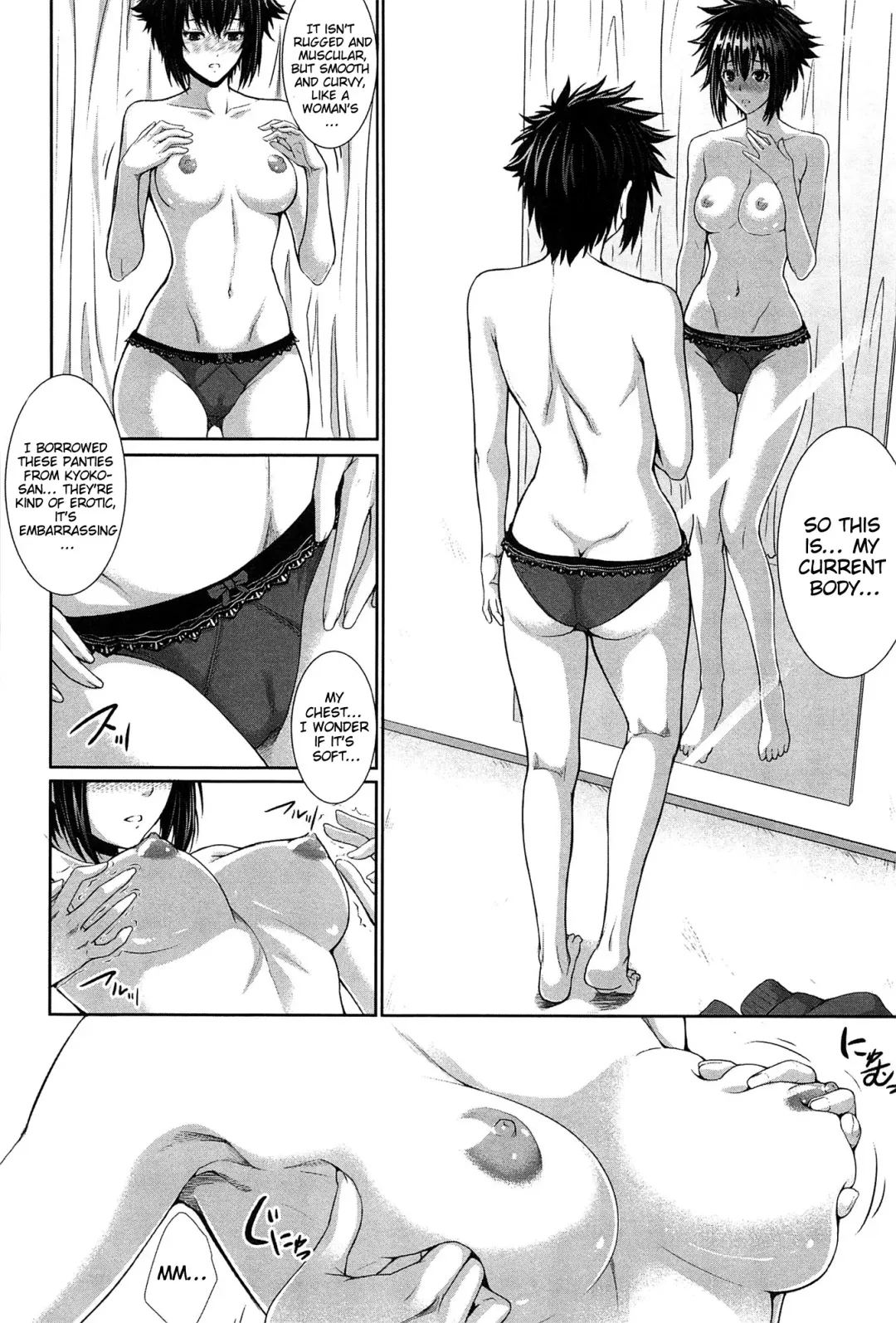 [Zucchini] Boku wa Kanojo no Marmot! | I'm Her Guinea Pig Ch. 2 (decensored) Fhentai - Page 12