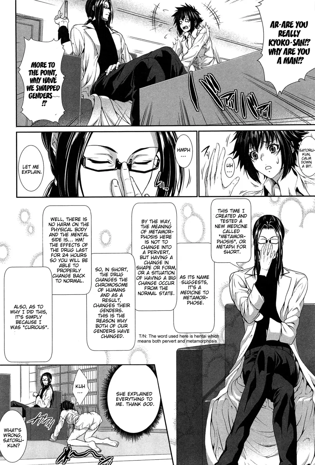 [Zucchini] Boku wa Kanojo no Marmot! | I'm Her Guinea Pig Ch. 2 (decensored) Fhentai - Page 6