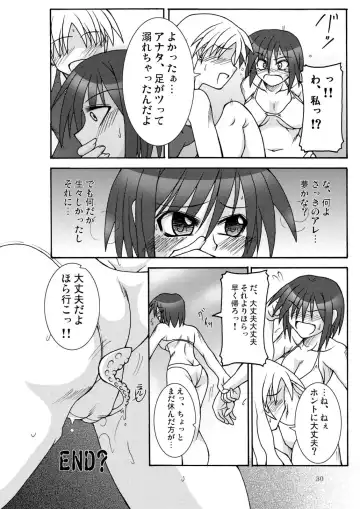 [Tomoshibi Hidekazu] GaSSyoku Fhentai - Page 32