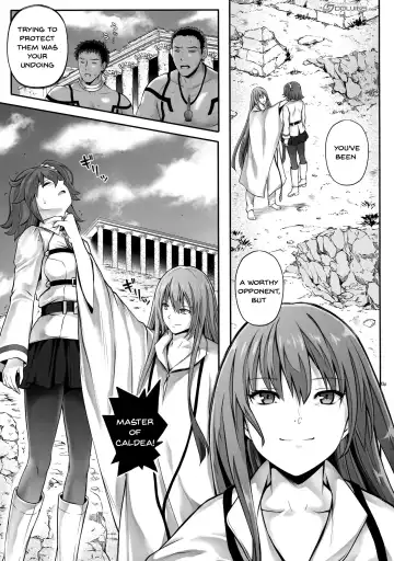 [Izumi - Reizei] T-30 Do Fhentai - Page 2