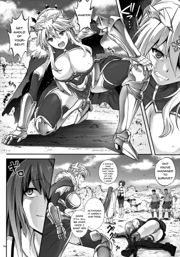 [Izumi - Reizei] T-30 Do Fhentai - Page 3