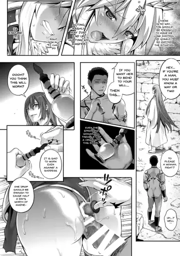 [Izumi - Reizei] T-30 Do Fhentai - Page 9