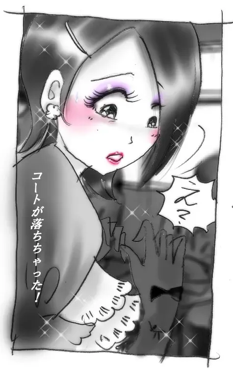 [Milda7] Hanako's Diary Fhentai - Page 15