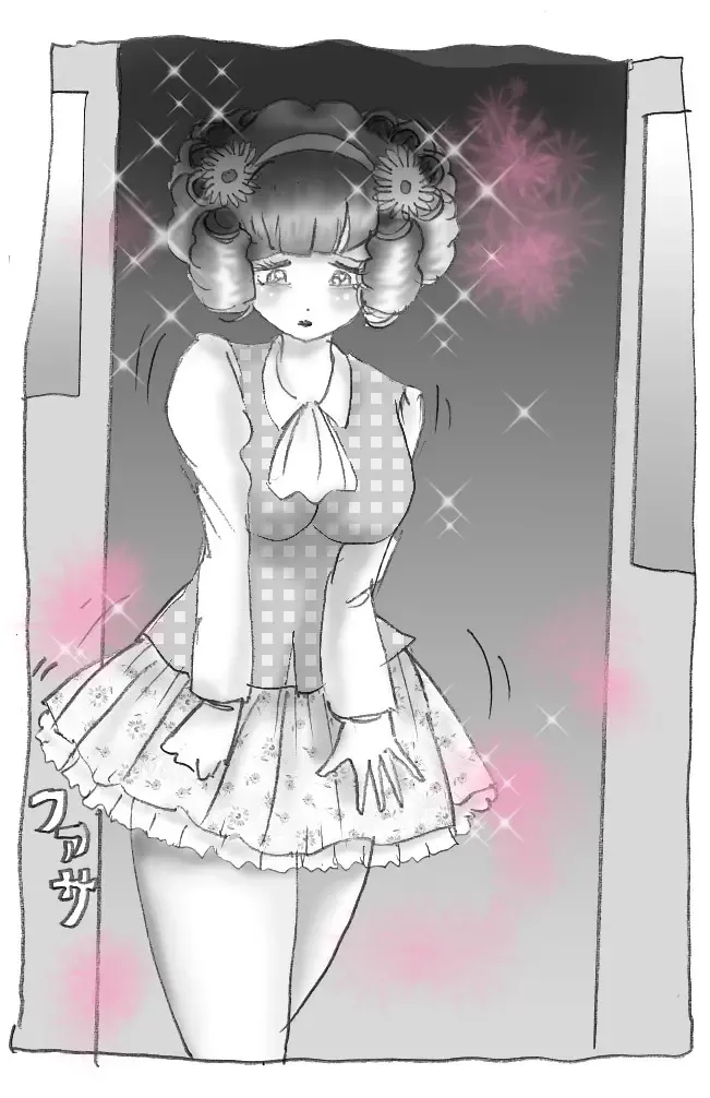 [Milda7] Hanako's Diary Fhentai - Page 64