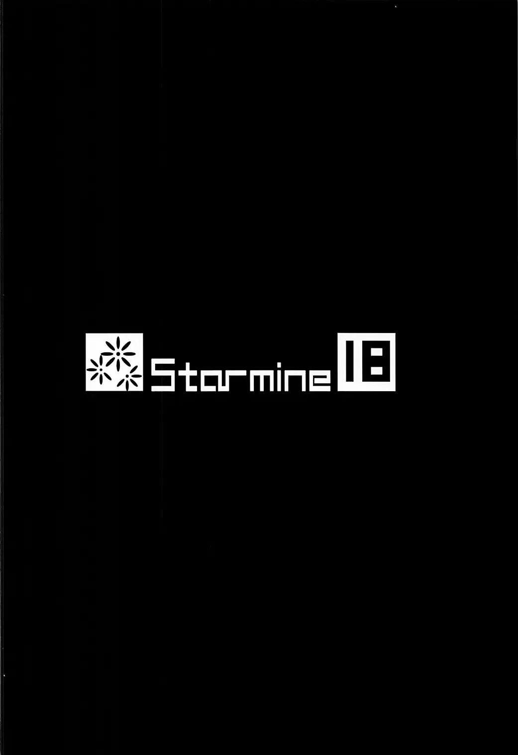 [Hanabi] Mayu x Shota -Succubus ni Natta Mayu W- Fhentai - Page 18